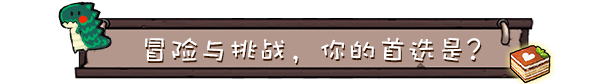 图片[16]-卡牌迷境/CARD QUEST（官中）-无忧免费游戏网