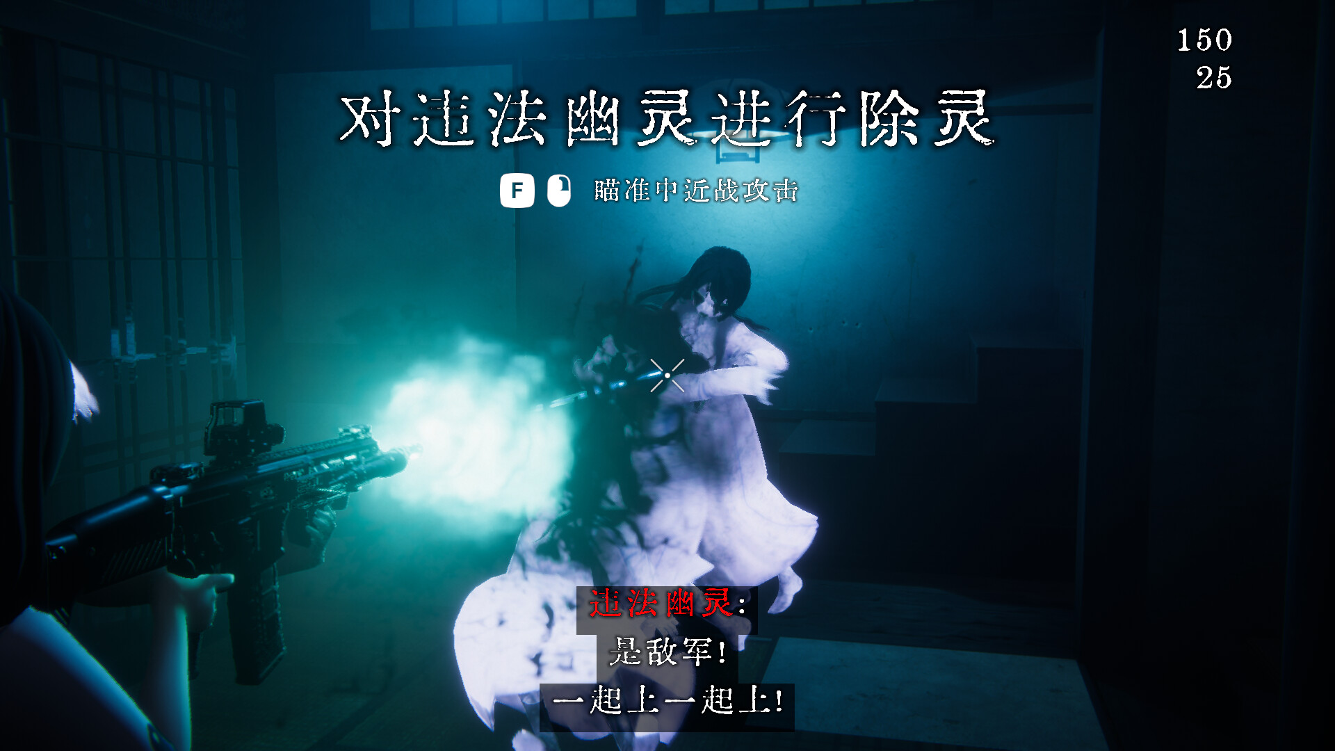 游戏截图2