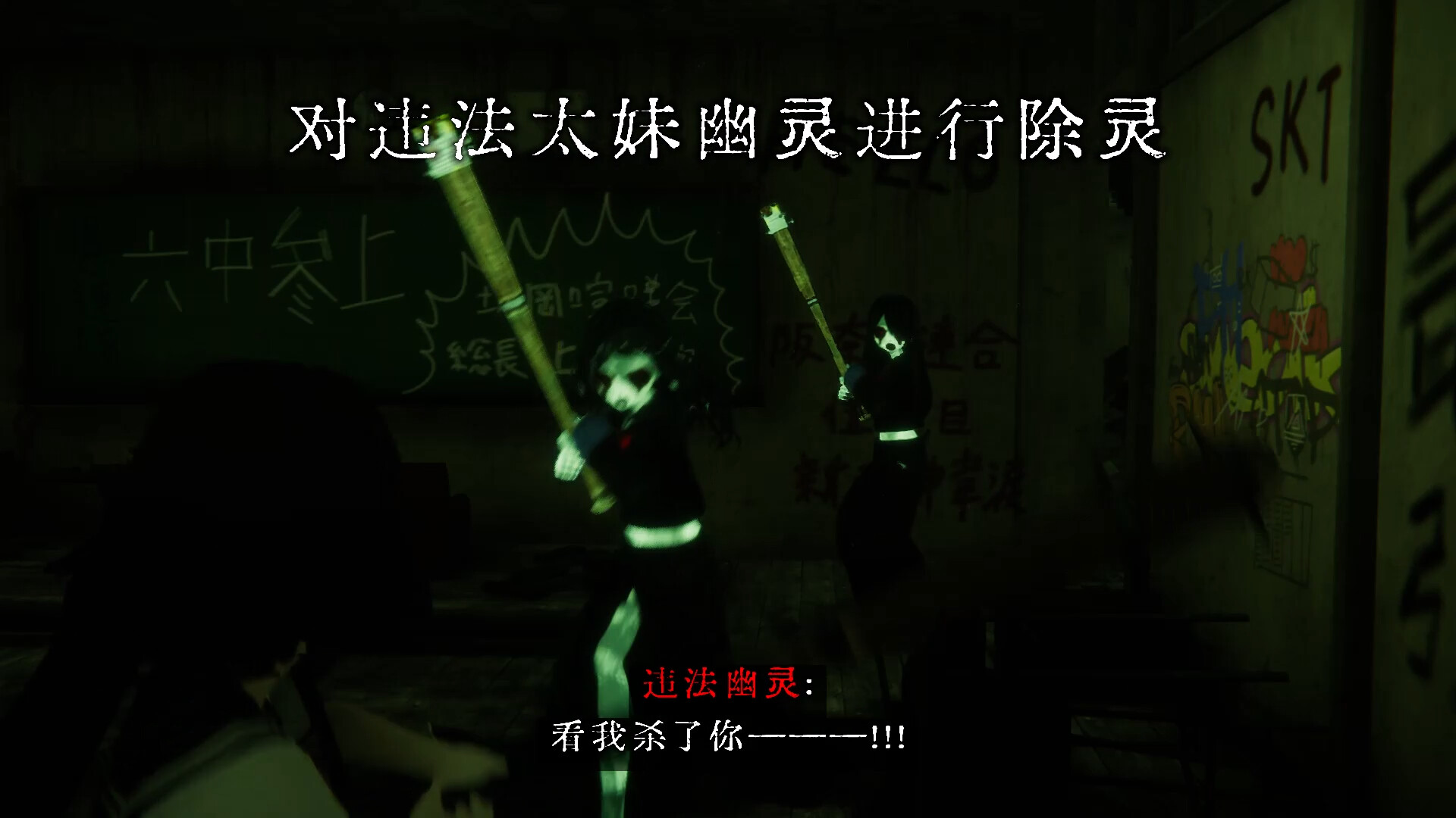 游戏截图4