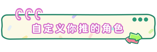 图片[4]-太太！我喜欢你！/Sensei! I Like You So Much! Build.17665607|模拟经营|容量4.6GB|免安装绿色中文版-KXZGAME
