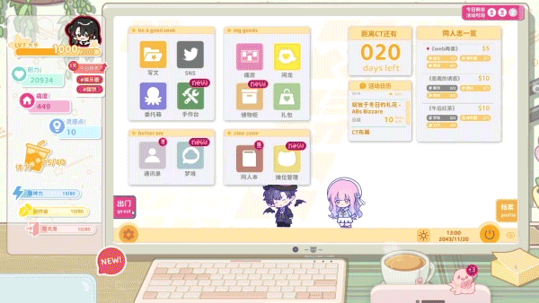 图片[3]-太太！我喜欢你！/Sensei! I Like You So Much! Build.17665607|模拟经营|容量4.6GB|免安装绿色中文版-KXZGAME