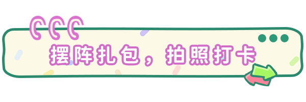 图片[6]-太太！我喜欢你！/Sensei! I Like You So Much! Build.17665607|模拟经营|容量4.6GB|免安装绿色中文版-KXZGAME