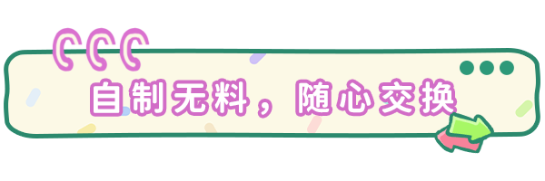 图片[8]-太太！我喜欢你！/Sensei! I Like You So Much! Build.17665607|模拟经营|容量4.6GB|免安装绿色中文版-KXZGAME