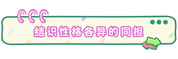 图片[10]-太太！我喜欢你！/Sensei! I Like You So Much! Build.17665607|模拟经营|容量4.6GB|免安装绿色中文版-KXZGAME
