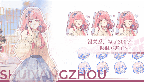 图片[11]-太太！我喜欢你！/Sensei! I Like You So Much! Build.17665607|模拟经营|容量4.6GB|免安装绿色中文版-KXZGAME