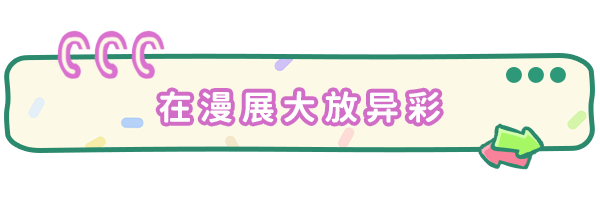 图片[12]-太太！我喜欢你！/Sensei! I Like You So Much! Build.17665607|模拟经营|容量4.6GB|免安装绿色中文版-KXZGAME