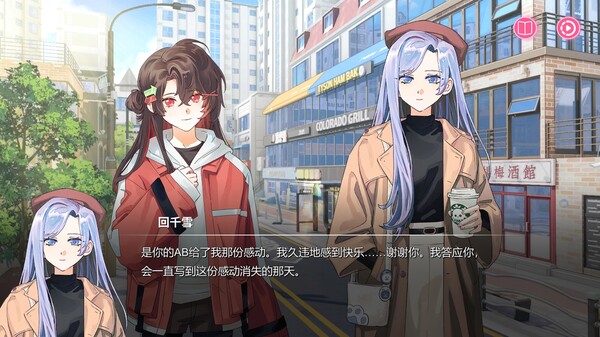 图片[13]-免费下载| 太太！我喜欢你！ v0.9.4.9.8.1 -飞星（官中）-飞星免费游戏仓库