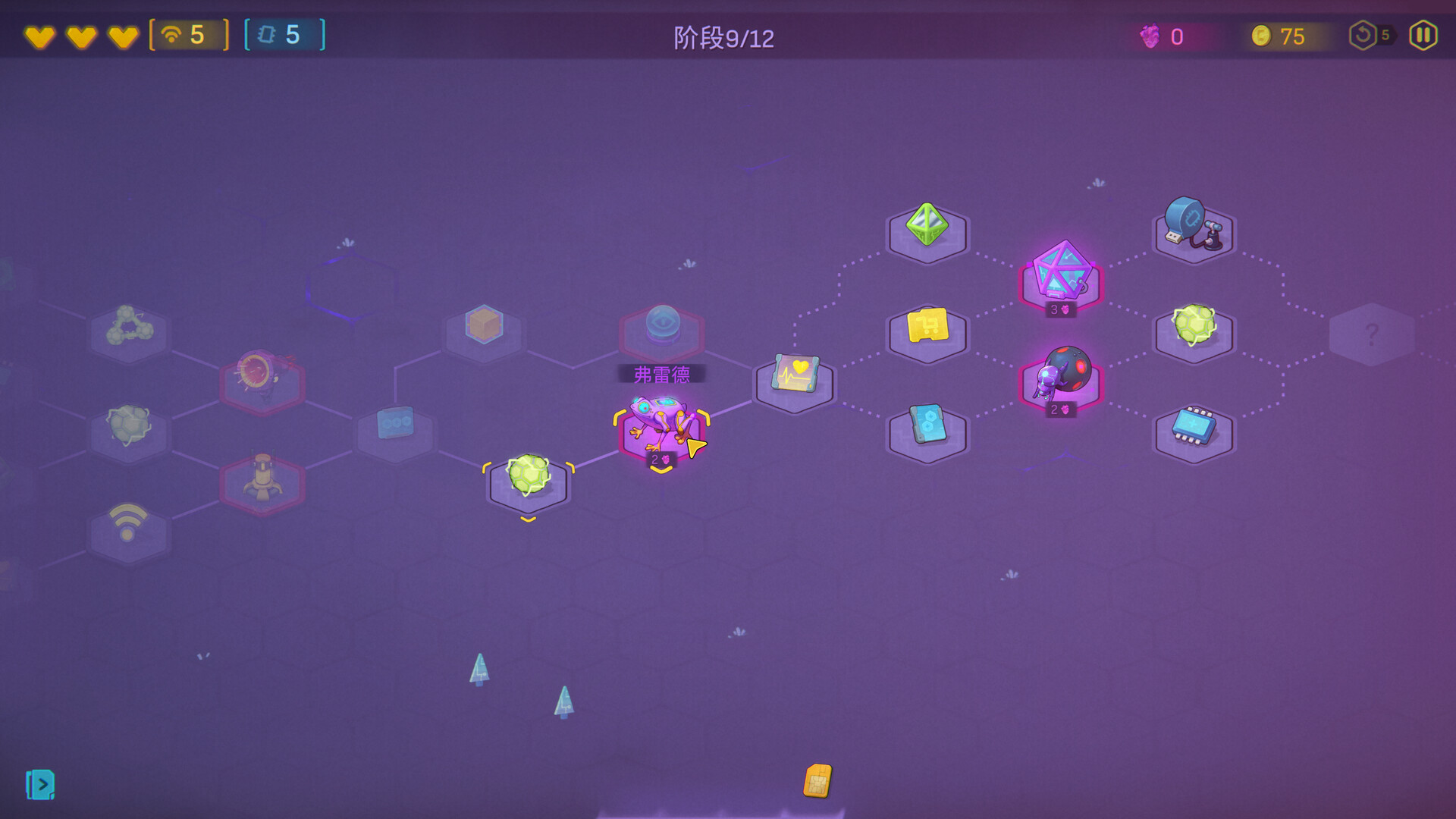 网络爬虫 (NET.CRAWL)