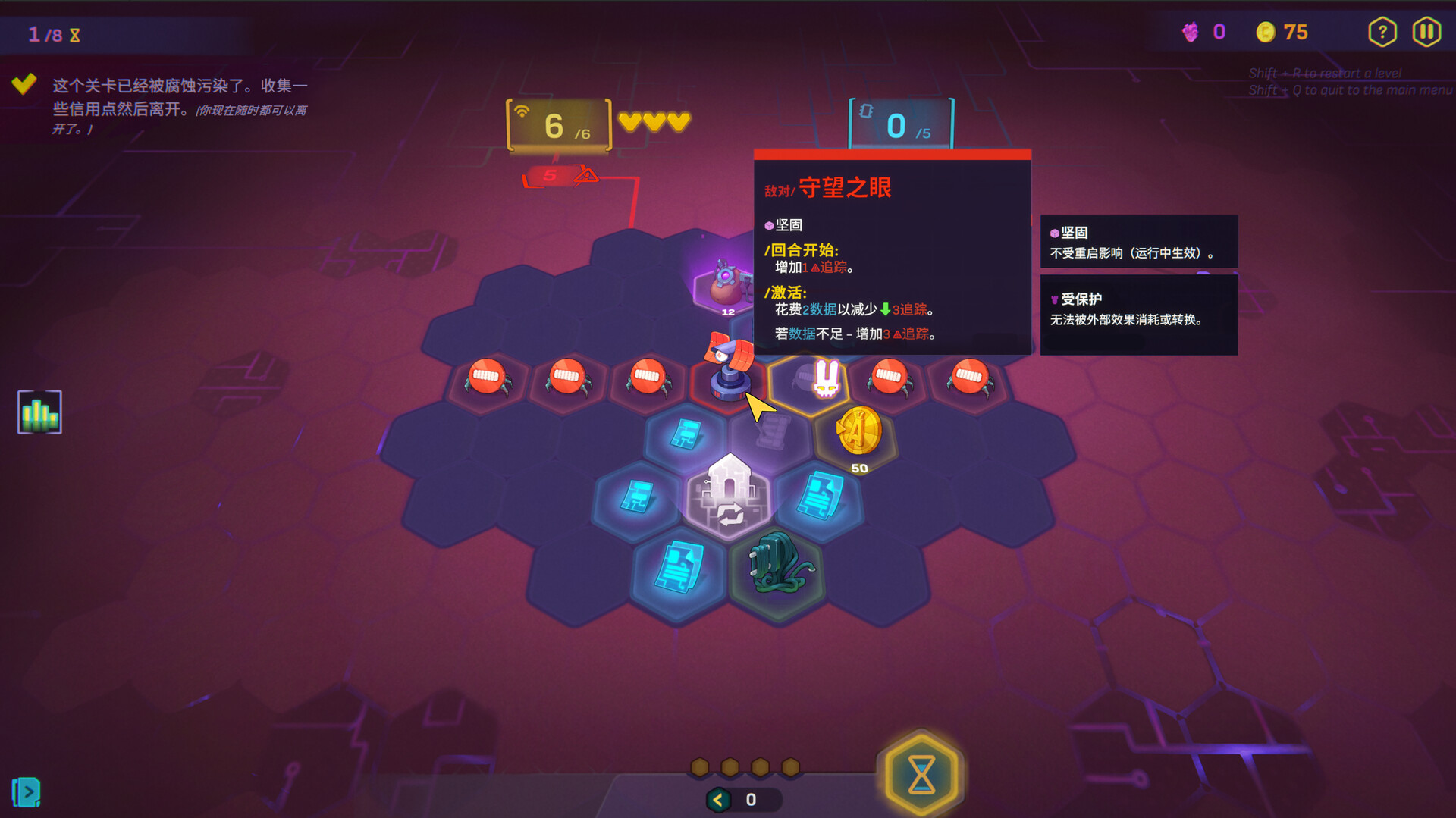 网络爬虫 (NET.CRAWL)