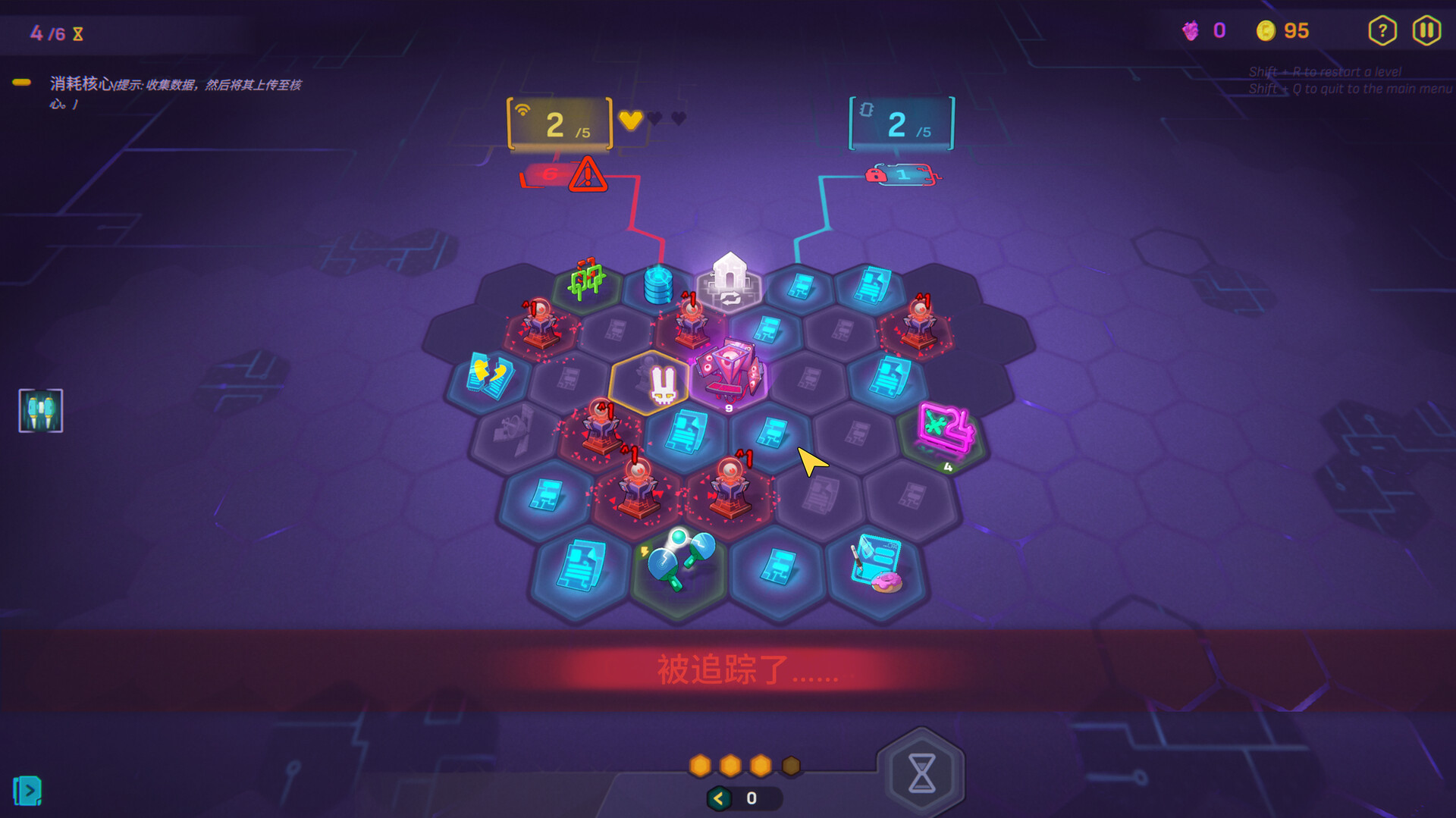 网络爬虫 (NET.CRAWL)