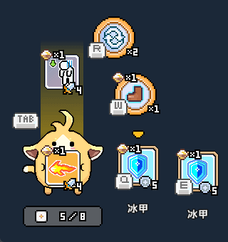 光之勇者/Shining Hero（集成Build.17176025升级档）