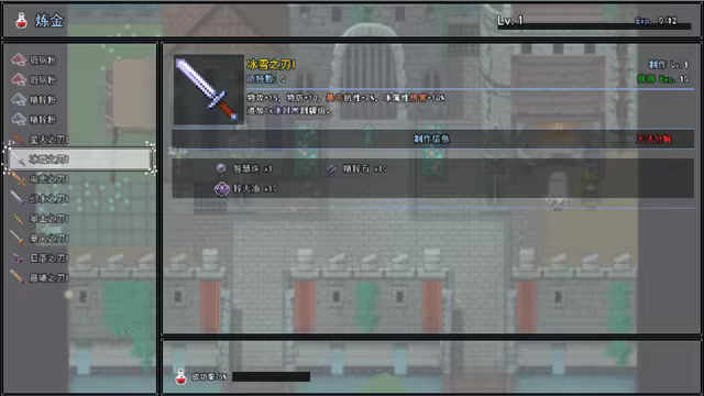 图片[5]-神树残响/Echoes of the Divine Tree Build.22176421|卡牌策略|容量5.9GB|免安装绿色中文版-KXZGAME