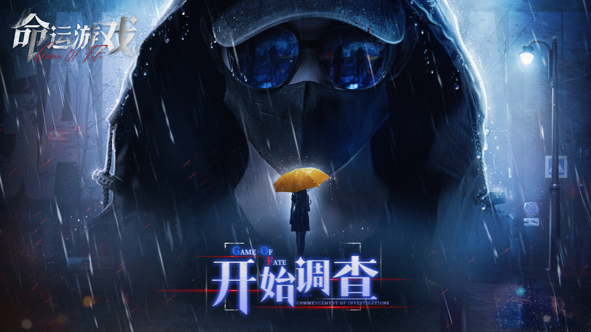 游戏截图1