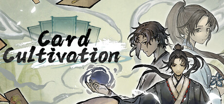 卡牌修仙传/Card Cultivation-秋风资源网