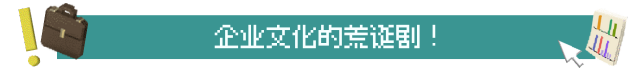 欺诈传播|官方中文|SpreadCheat插图3