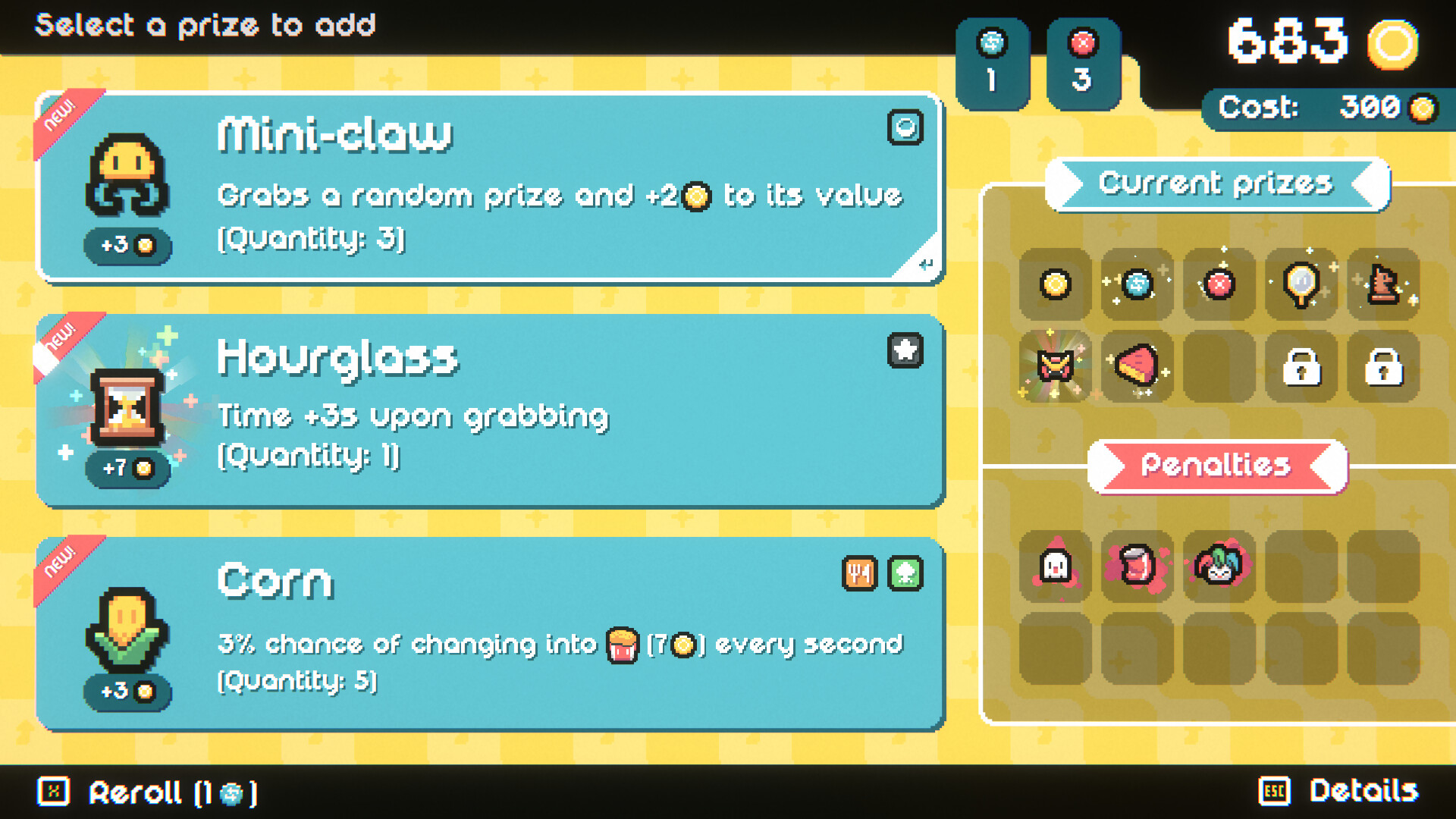 丘比娃娃机 (Cupiclaw)