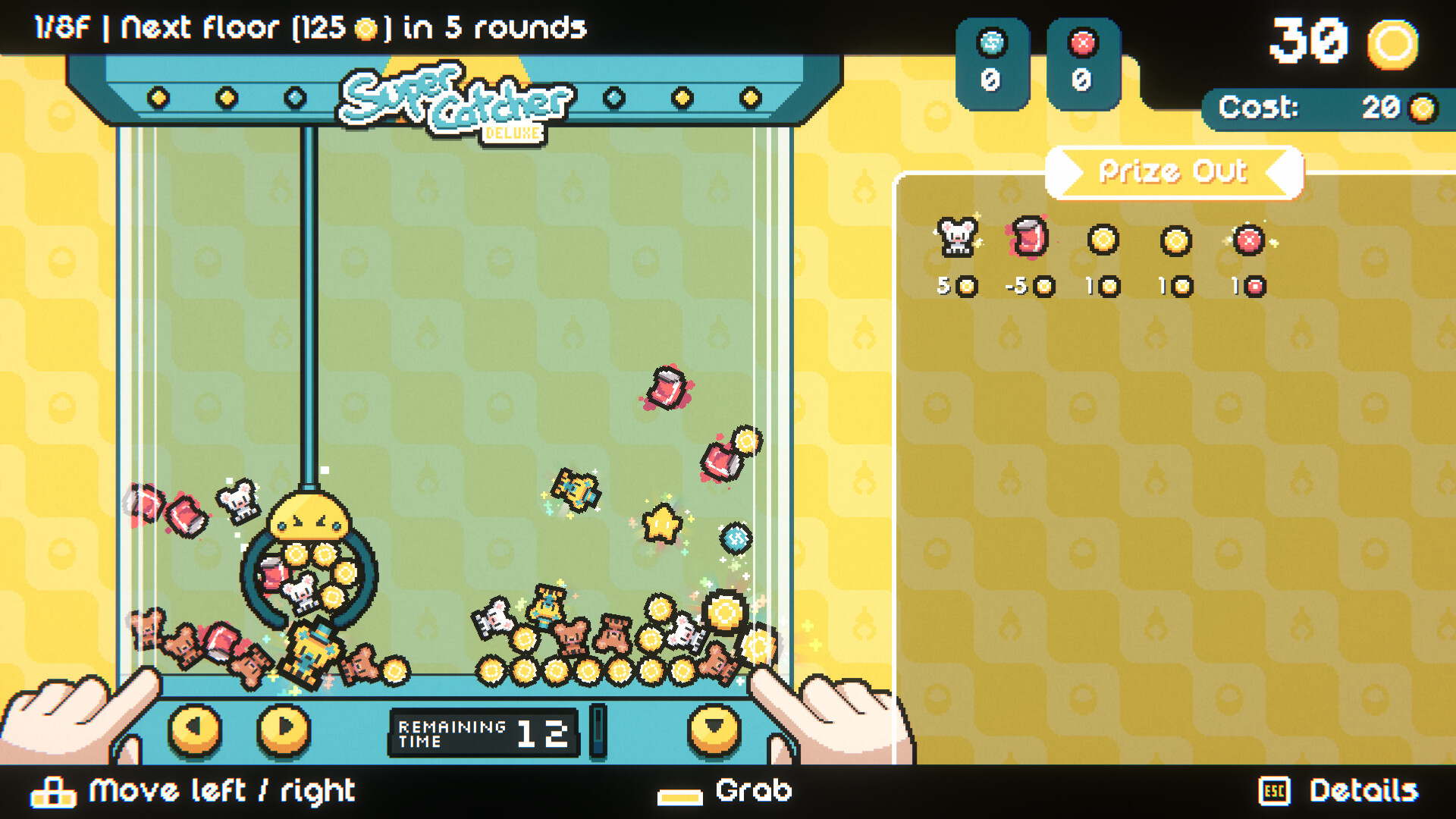 丘比娃娃机 (Cupiclaw)