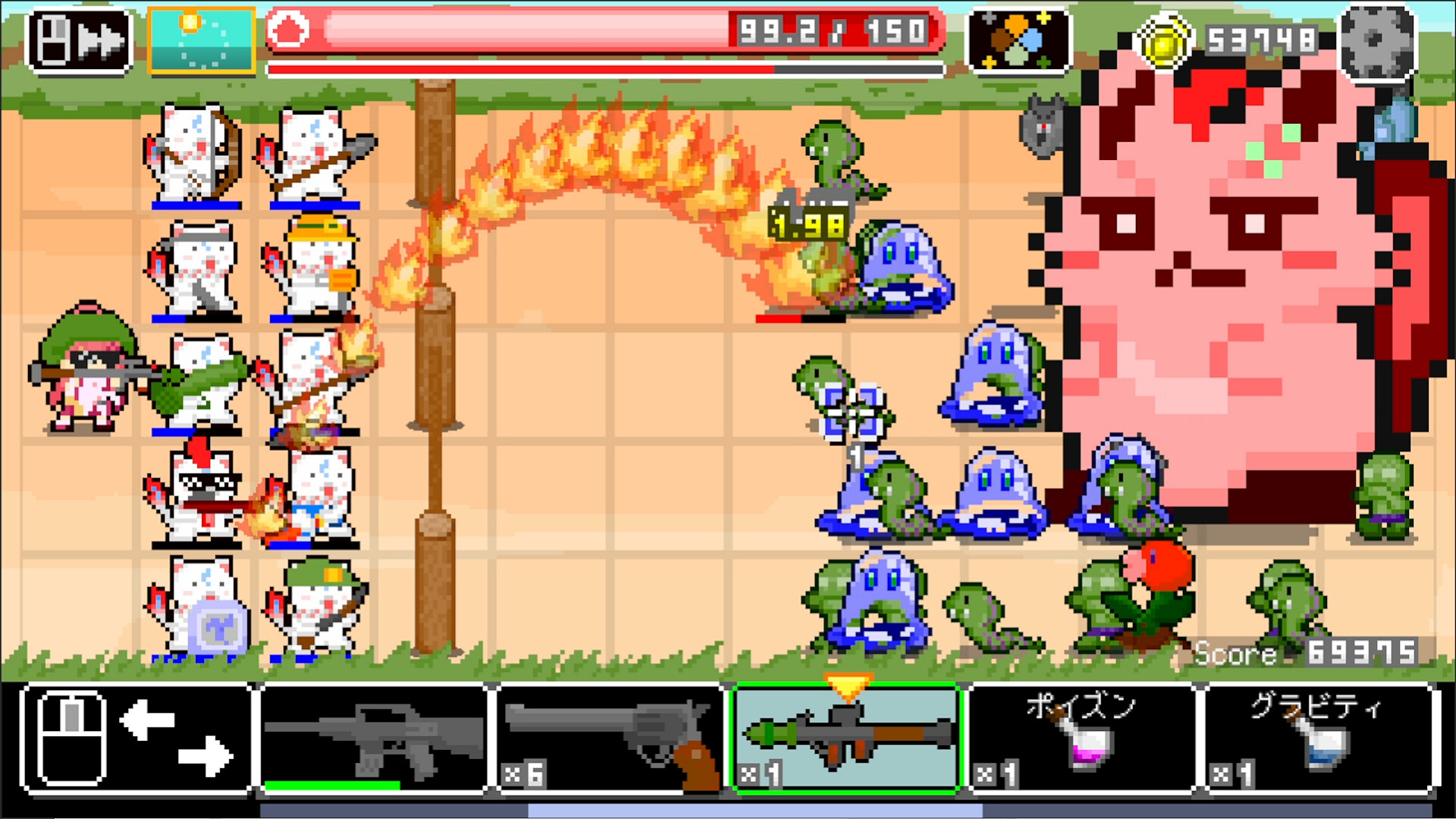 巫女狙击手 (Miko Sniper)