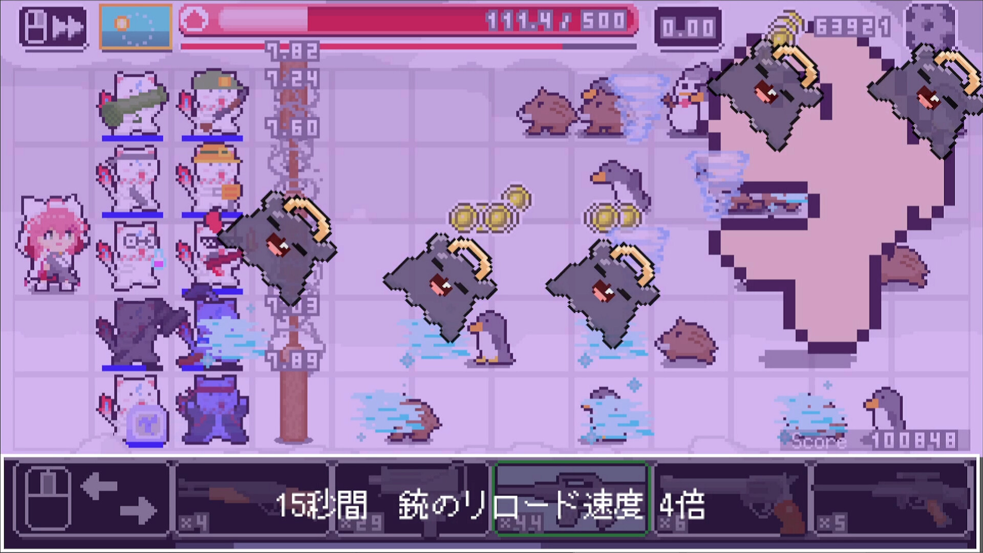 巫女狙击手 (Miko Sniper)