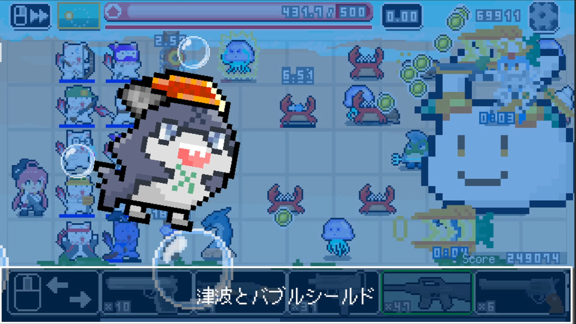 巫女狙击手 (Miko Sniper)