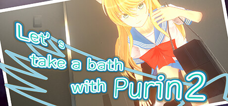 和布琳一起洗澡2 Let’s take a bath with Purin 2 Build.15343797 官中