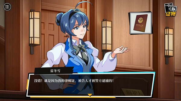 ss_ee67bafdd15f350d69654b6c6edf0a23ff88e12b.600x338.jpg