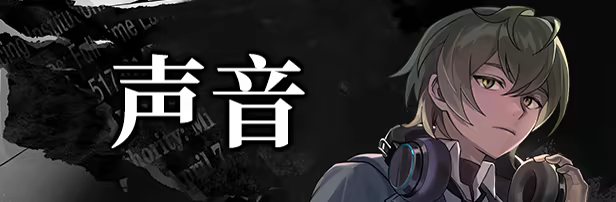 图片[10]-无罪之庭/Trials of Innocence v1.3.0.527（官中）-无忧免费游戏网