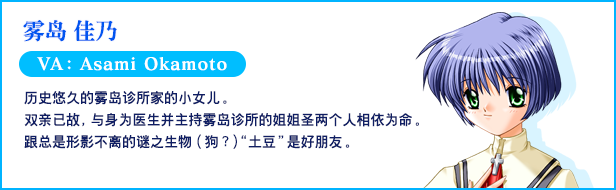 AIR|v1.2.1.3|官方中文|支持手柄插图6跳跳游戏网