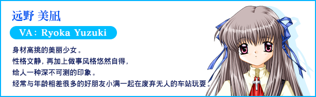 AIR|v1.2.1.3|官方中文|支持手柄插图7跳跳游戏网