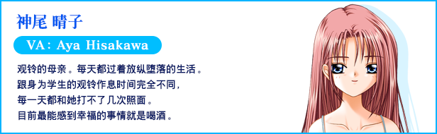 AIR|v1.2.1.3|官方中文|支持手柄插图8跳跳游戏网