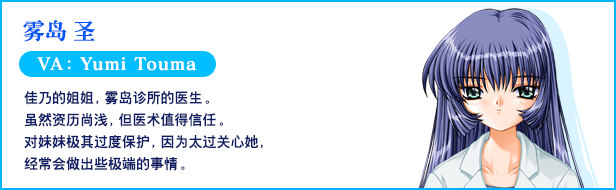 AIR|v1.2.1.3|官方中文|支持手柄插图9跳跳游戏网