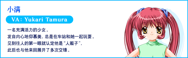 AIR|v1.2.1.3|官方中文|支持手柄插图10跳跳游戏网