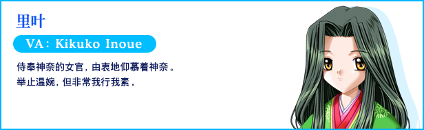 AIR|v1.2.1.3|官方中文|支持手柄插图13跳跳游戏网