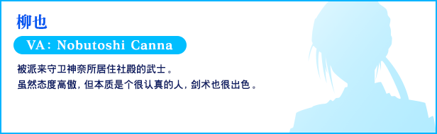 AIR|v1.2.1.3|官方中文|支持手柄插图14跳跳游戏网