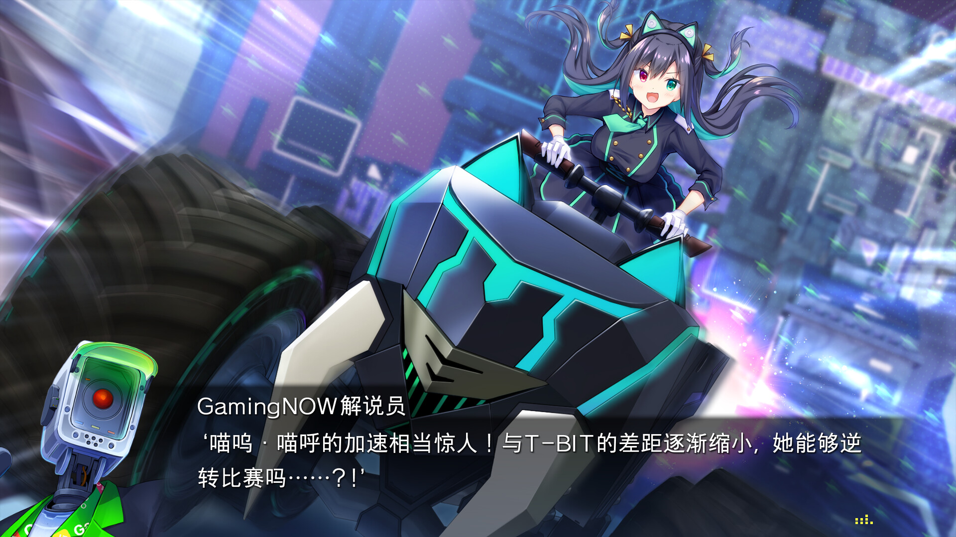 图片[5]-虚拟月球之子/LUNARiA -Virtualized Moonchild--秋风资源网