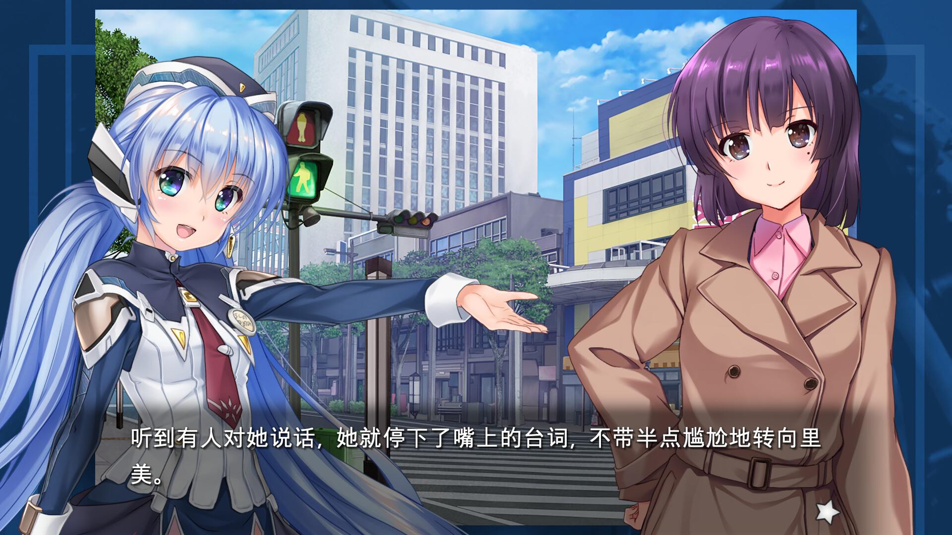 planetarian～雪圏球～|官方中文|支持手柄|planetarian: Snow Globe插图1