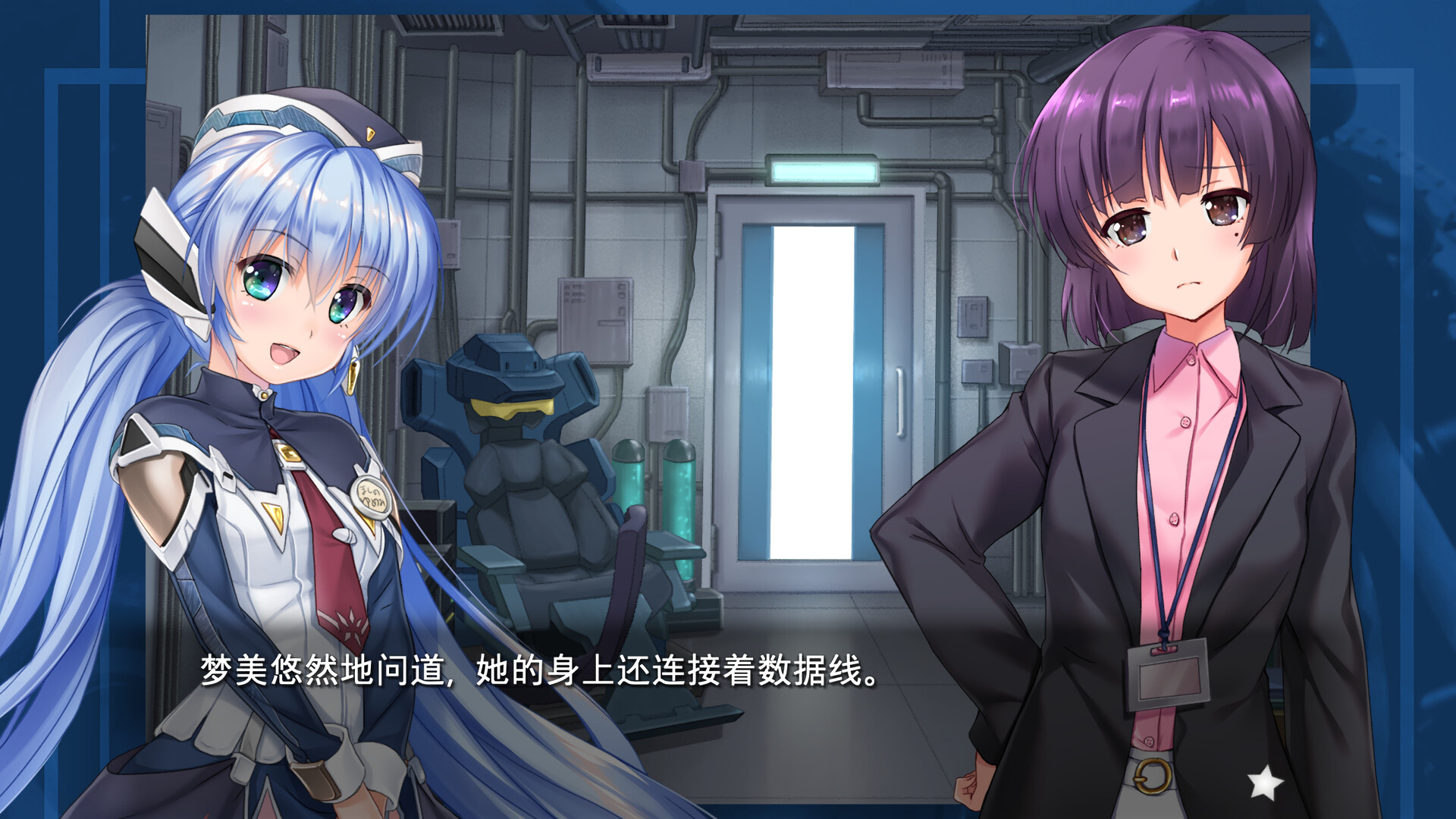 planetarian～雪圏球～|官方中文|支持手柄|planetarian: Snow Globe插图3
