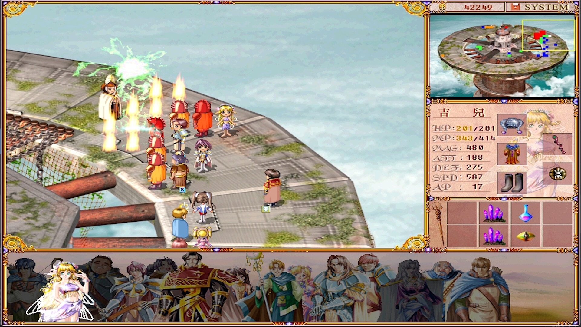 学生骑士团插图5vtavta 学生骑士团插图5vtavta