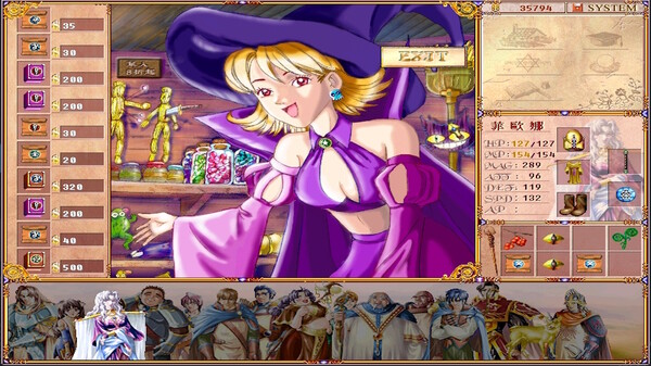 ss_2a9018027ac7c24df4b1ad07d3a8a2ec5326f7e6.600x338.jpg