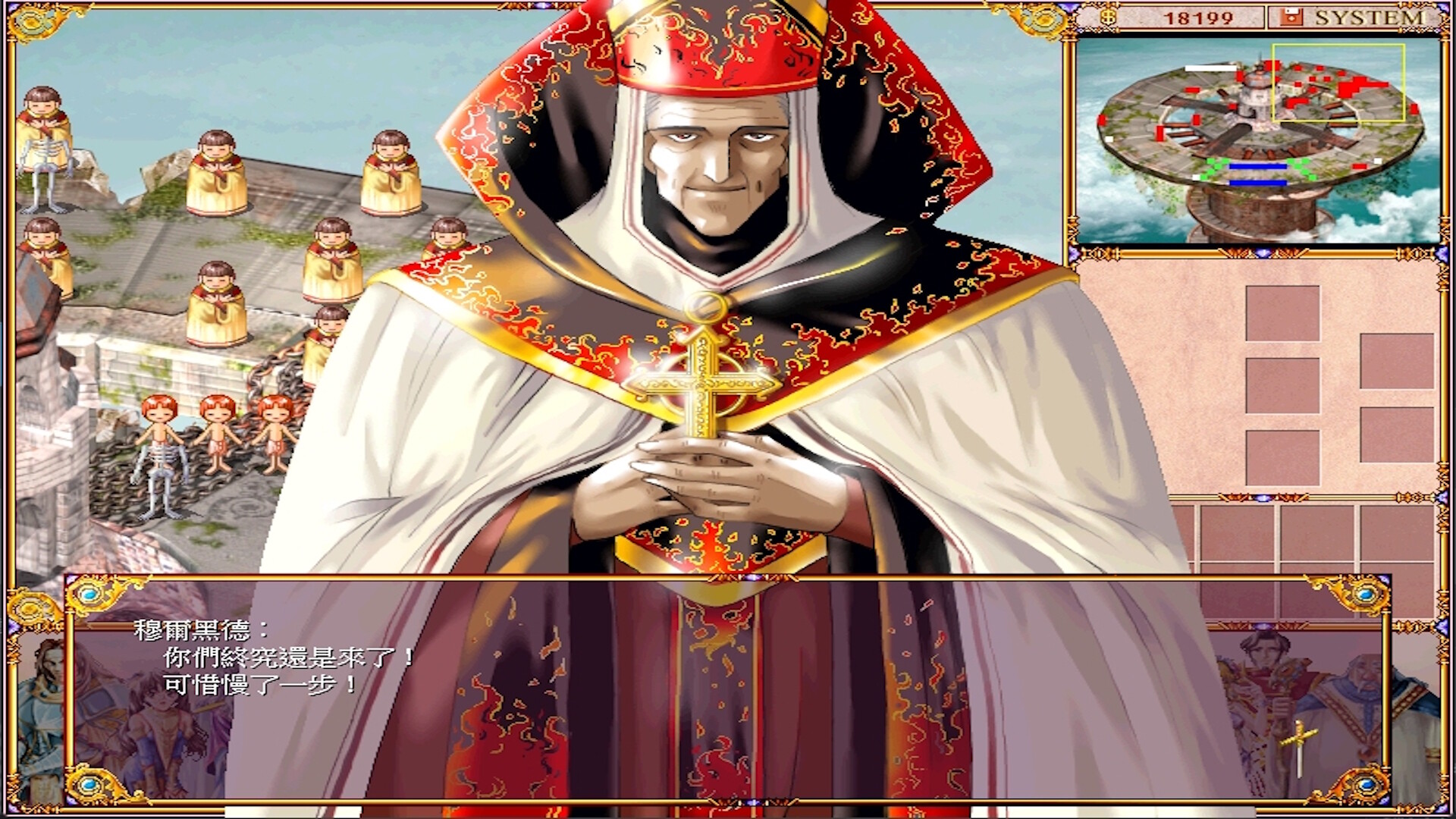 学生骑士团插图3vtavta 学生骑士团插图3vtavta