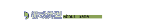 锈翅逃离我的家乡/Without Wings（V1.0.2）