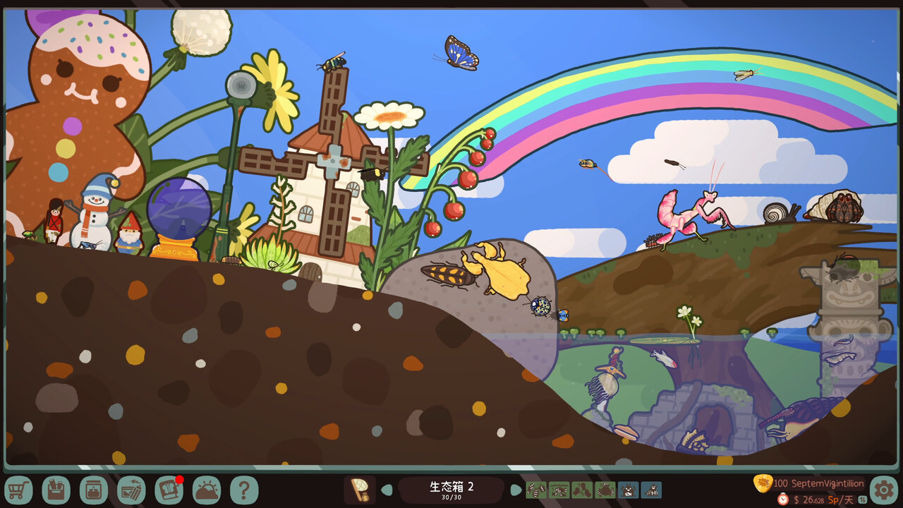 虫虫生态箱|Bugtopia