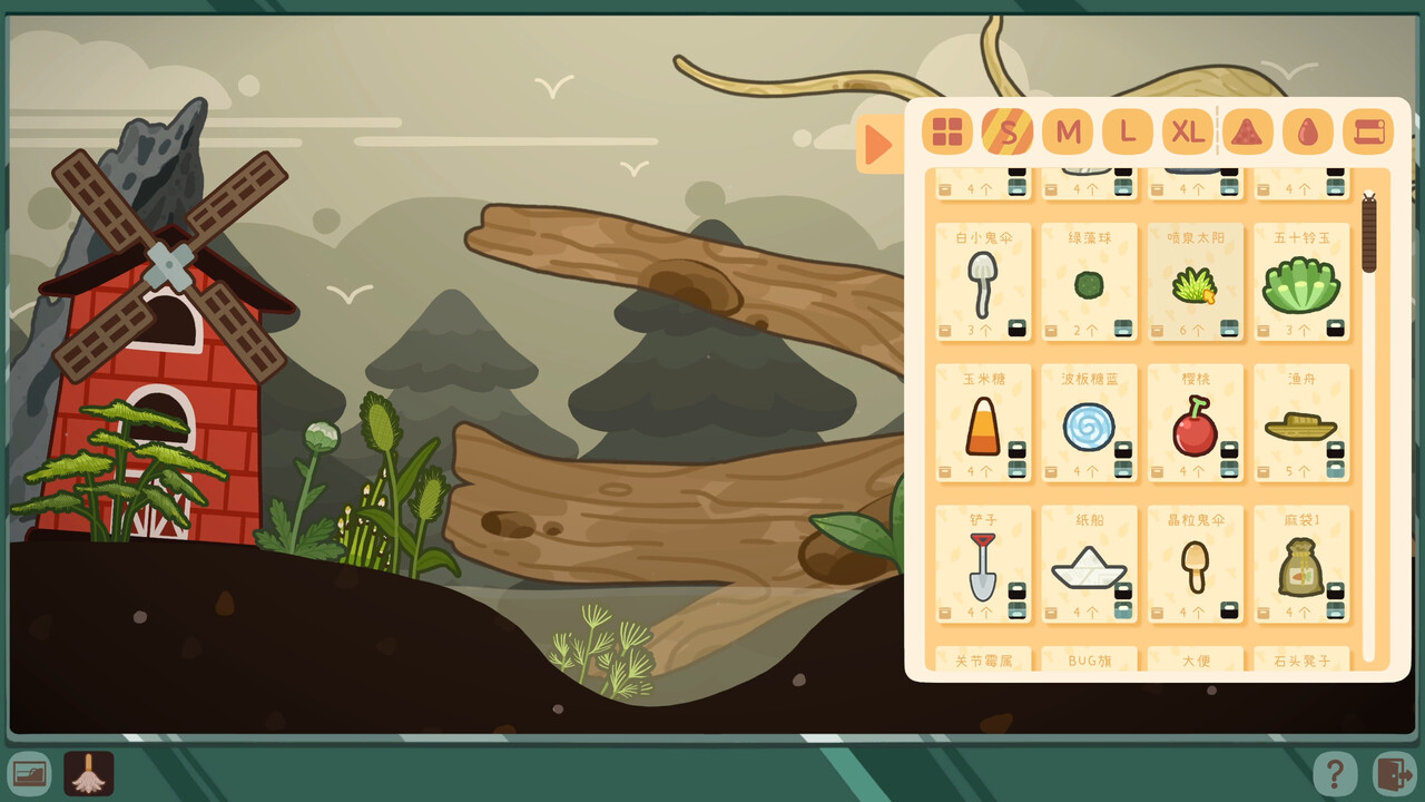 虫虫生态箱|Bugtopia