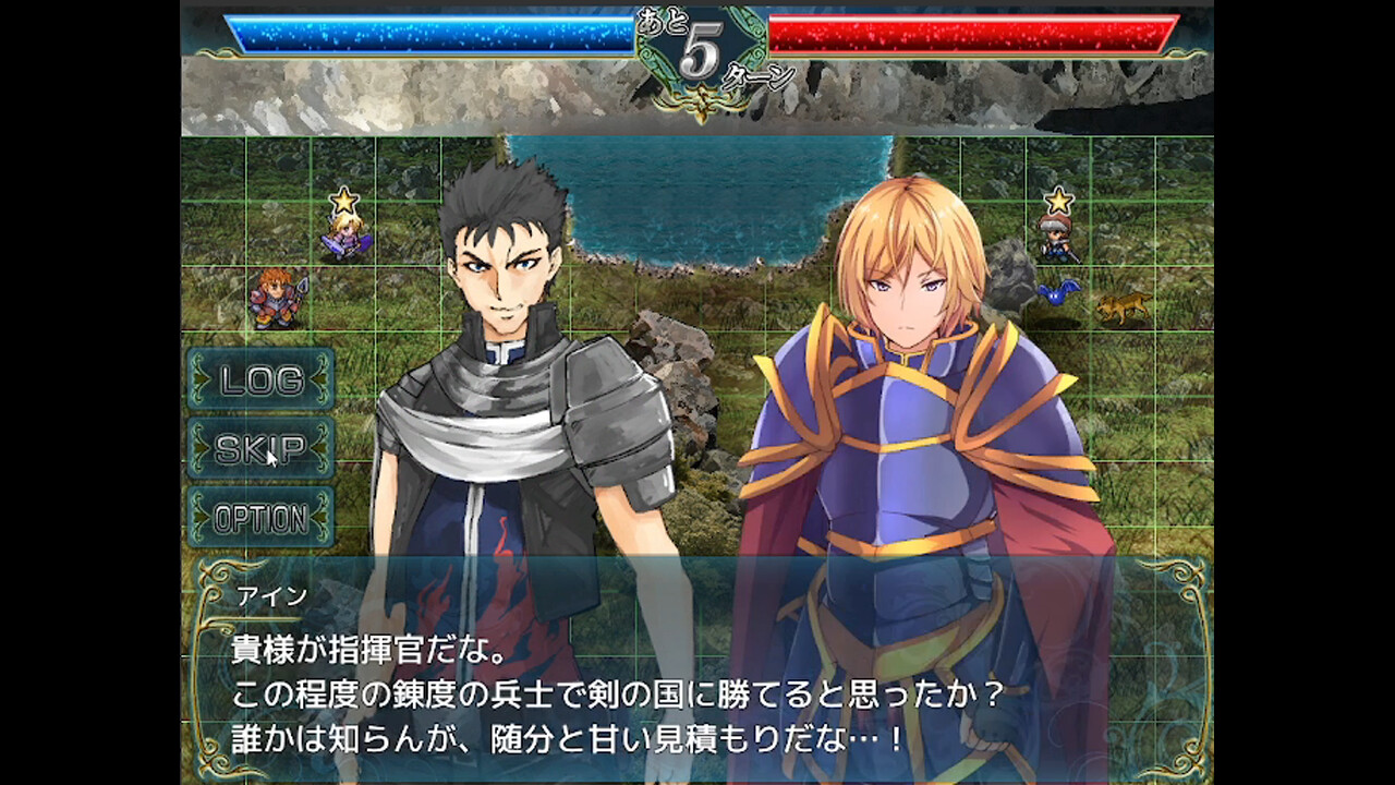 神屠蓝银|Silver Blade of Gods’ End|V1.0.7|官方中文|容量1.73G