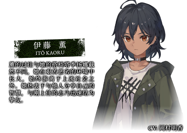 血断心连/A Tithe in Blood（V250618+集成Build.18888408升级档）