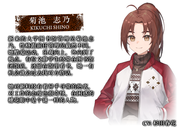 血断心连/A Tithe in Blood（V250618+集成Build.18888408升级档）