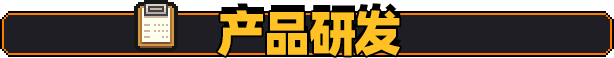 原地起啡|官方中文|SkyBrew: Entropic Strategist插图5