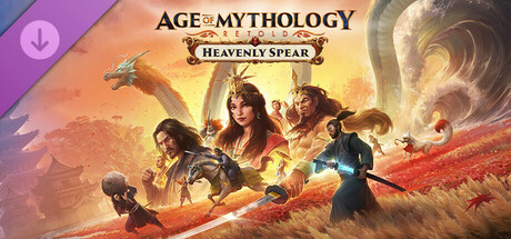 神话时代：重述版官中免费版 新DLC天之琼矛整合 单机完整版