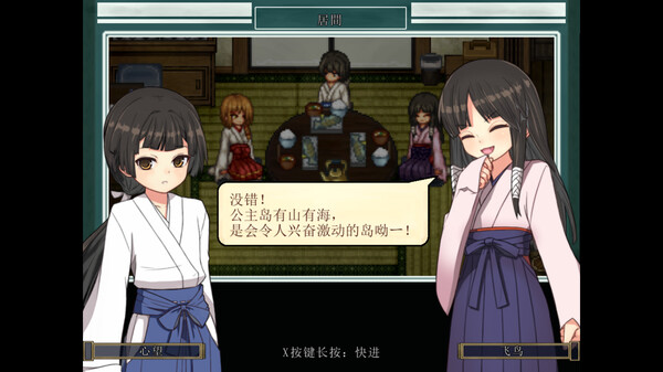 ss_e6d2a18e1b6abbfbd347e34164e9c4b56e2e74bd.600x338.jpg