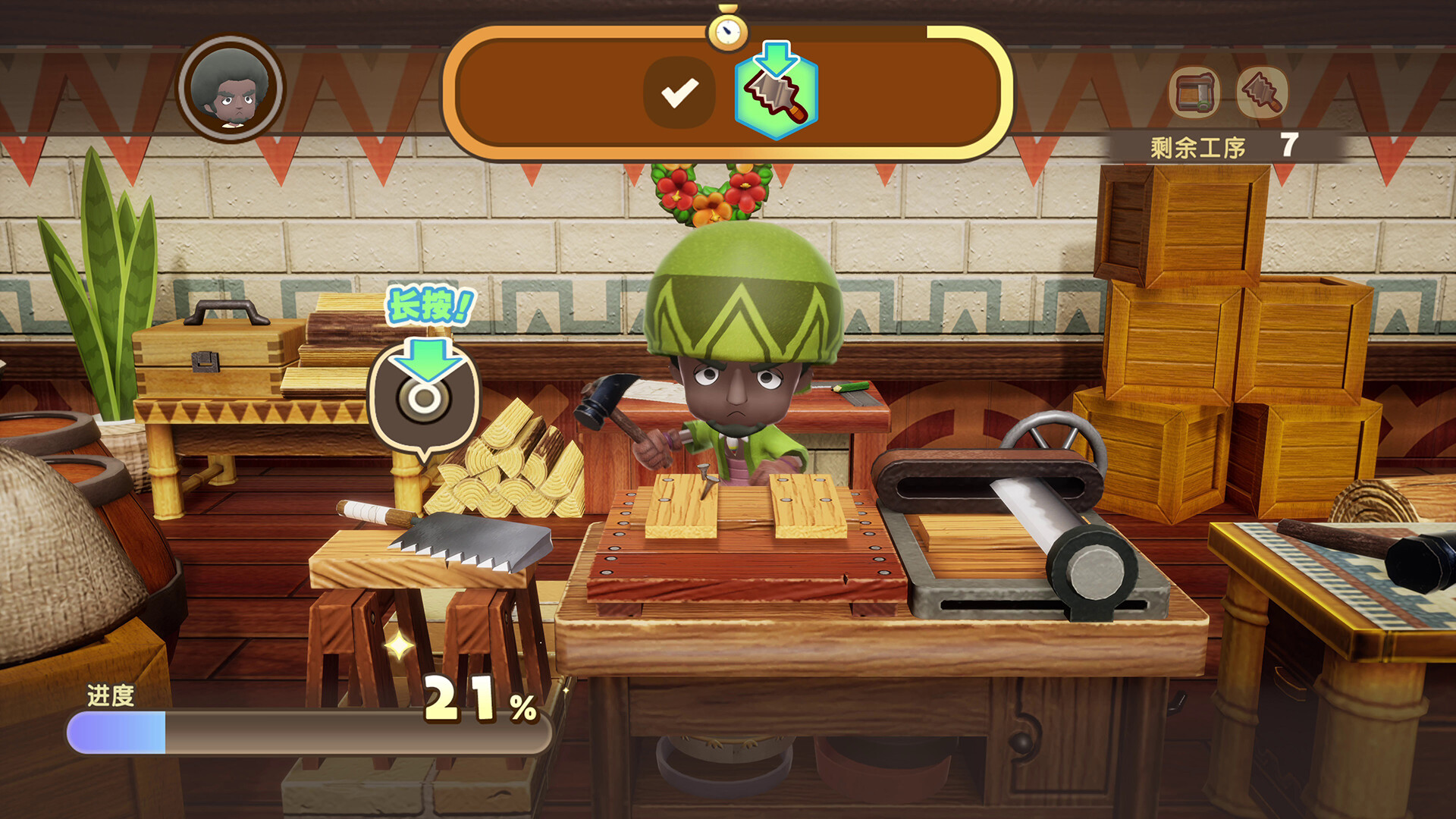 图片[6]-幻想生活ｉ 转圈圈的龙和偷取时间的少女/FANTASY LIFE i: The Girl Who Steals Time v2.0.4|角色扮演|14.5GB|中文-蝶影二次元